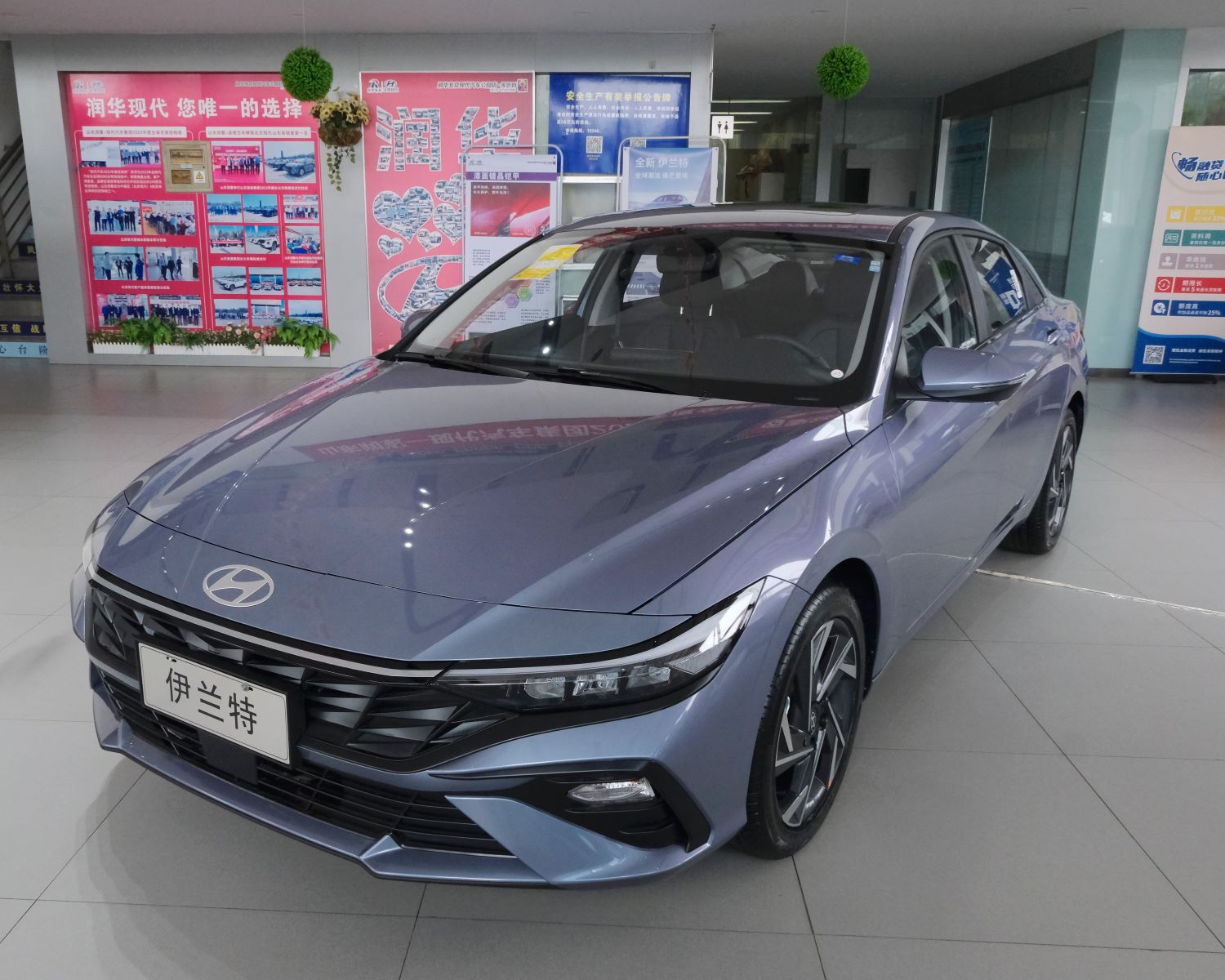 Used Hyundai Elantra Flagship Version